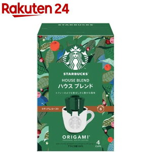 X^[obNX IK~ p[\ihbv R[q[ nEX uh(4ܓ)yX^[obNXz