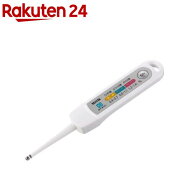 タニタ 電子塩分計 しおみくん SO-313-AWH(1台)【タニタ(TANITA)】