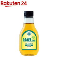 有機アガベシロップGOLD(330g)【org_6】[アガベシロップ 天然甘味料]