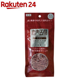 鹿肉五膳 ライト(50g)【鹿肉五膳】