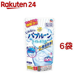 らくハピ いれるだけバブルーン トイレボウル トイレ掃除(180g*6袋セット)【らくハピ】[トイレ 便器 フチ 裏 除菌 洗剤 黒ずみ 汚れ 洗浄 泡]