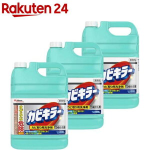 JrL[ Jr ƖpTCY lߑւ e(5000g*3Zbg)yJrL[z[JrXv[ C  |  ܂Ƃߔ]