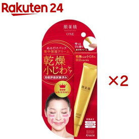 肌美精ONE リンクルケア パッククリーム(30g×2セット)【肌美精】