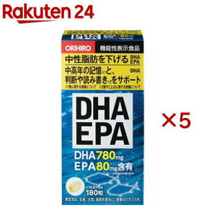 Iq DHA EPA(180×5Zbg)yIq(Tvg)z