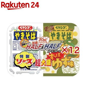 tabete ×yO 吷₫ n[tn[tς䂸(227g×12Zbg)