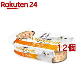 モンプチ プチリュクス カップ ささみ(57g*12コセット)【モンプチ】[キャットフード]