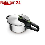 ティファール セキュア・トレンディ 3.2L P2584000(1個)【ティファール(T-fal)】