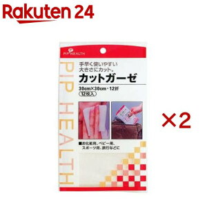 JbgK[[ 30cm*30cmE12(12×2Zbg)