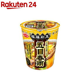 福福彩菜 広東風濃い旨五目春雨(12個)[即席 はるさめ 春雨 五目 広東 中華]