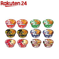 マルちゃん 和風カップ麺カラフル6種12食アソート(東)(1セット)【マルちゃん】[インスタント和風カップ麺…