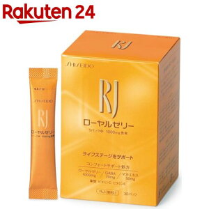  RJ  N(1.5g*30pbN)yRJ([[[)z