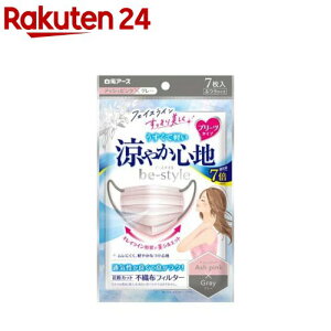 r[X^C v[c^Cv ₩Sn AbVsN×O[(7)yr[X^Cz[}XN v[c    sDz ėp]