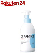 セラミエイド 薬用スキンミルク(250ml)【セラミエイド】[敏感肌 うるおい持続]