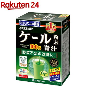 R{ P[100 XeBbN(3g*22pbN)yR{ `z