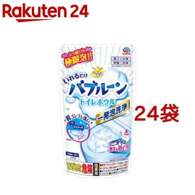 らくハピ いれるだけバブルーン トイレボウル トイレ掃除(180g*24袋セット)【らくハピ】[トイレ 便器 フチ 裏 除菌 洗剤 黒ずみ 汚れ 洗浄 泡]