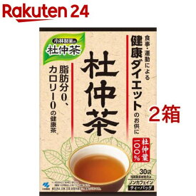 小林製薬の杜仲茶(1.5g*30包入*2箱セット)【小林製薬の杜仲茶】