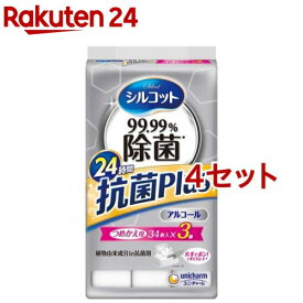 シルコット 99.99％除菌 ウェットティッシュ 抗菌Plus 詰替(34枚入*3個パック*4セット)【シルコットウェット】