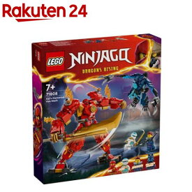 【1種類を選べる】レゴ(LEGO) ニンジャゴー エレメントパワー・メカスーツ(1個)【レゴ(LEGO)】
