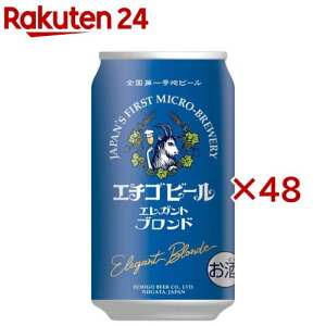 GKguh(24{×2Zbg(1{350ml))