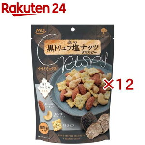 X̍gtibcNXs[ZT~~bNX(59g×12Zbg)