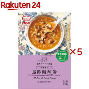 MCC ���E�̃X�[�v�H�� �������荕�|�_煓�(160g×5�Z�b�g)�yMCC(�G���V�[�V�[)�z
