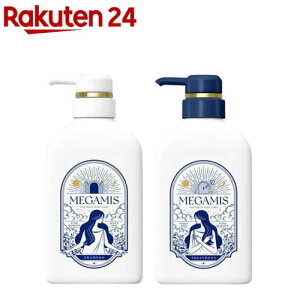 MEGAMIS �{�� �V�����v�[+�g���[�g�����g(1�Z�b�g)�yMEGAMIS�z