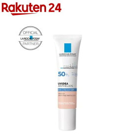 正規品 UVイデア XL プロテクションBB 01(30ml)【lvp】【ラ ロッシュ ポゼ】[日焼け止め 化粧下地 SPF 50+ 正規品]