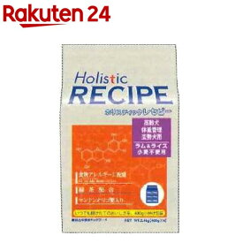 ホリスティックレセピー ラム＆ライス 高齢犬／体重管理／去勢犬用(2.4kg)【ホリスティックレセピー】[ドッグフード]