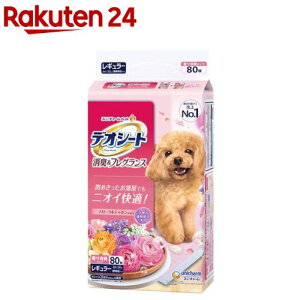 fIV[g LtOX t[V{̍ M[ p(80)yfIV[gz