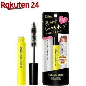 ダイアン パーフェクトビューティー マエガミ スティック ハード(10ml)【ダイアン パーフェクトビューティー】
