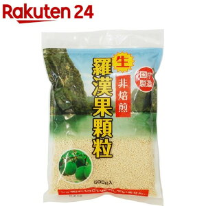 ���E����������(500g)