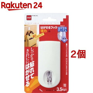 ͂tbN  H2960(1R*2RZbg)y͂tbNz