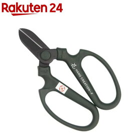 坂源 ハンドクリエーション 生花用ハサミ 黒刃 F170B モスグリーン(深緑) 日本製(1個)【坂源】