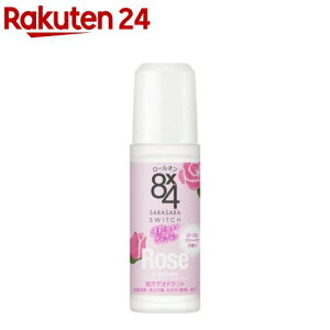 GCgtH[ [I [Y@[xi̍(45ml)y8X4(GCgtH[)z