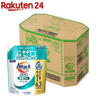 アタックZERO 部屋干し つめかえ用 梱販売用(1900g×4個入)【アタックZERO】