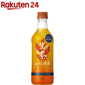 キリン 生茶 ほうじ煎茶 ほうじ茶(525ml*24本入)【生茶】
