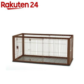 リッチェル 木製スライドペットサークル ワイド ダークブラウン(1台)