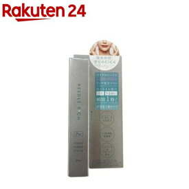 リードルリッチ パワーニードルセラム(30ml)