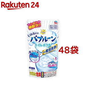 炭ns gC| 邾ou[ gC{E(180g*48܃Zbg)y炭nsz[gC ֊ t`       A]