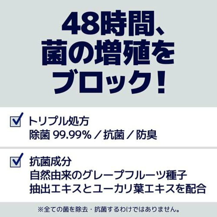 楽天市場】エリエール 除菌できるアルコールタオル 抗菌成分プラス つめかえ用(70枚入*3個パック*2セット)【エリエール】 : 楽天24 楽天市場】エリエール 除菌できるアルコールタオル 抗菌成分プラス つめかえ用(70枚入*3個パック*2セット)【エリエール】 : 楽天24