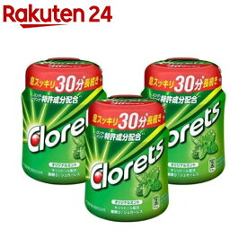 クロレッツXP オリジナルミントボトル 粒(140g*3個セット)【クロレッツ】