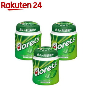 NbcXP IWi~g{g (140g*3Zbg)yNbcz