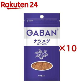 GABAN ナツメグ(8g×10セット)【ギャバン(GABAN)】
