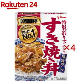 グリコ DONBURI亭 すき焼き丼(170g×4セット)【DONBURI亭】