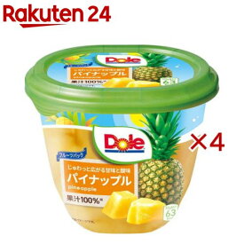 フルーツパックパイン(425g×4セット)【ドール(Dole)】