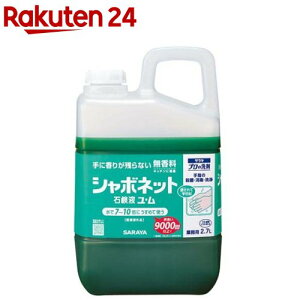 V{lbgΌt E  e Ɩp(2.7L)