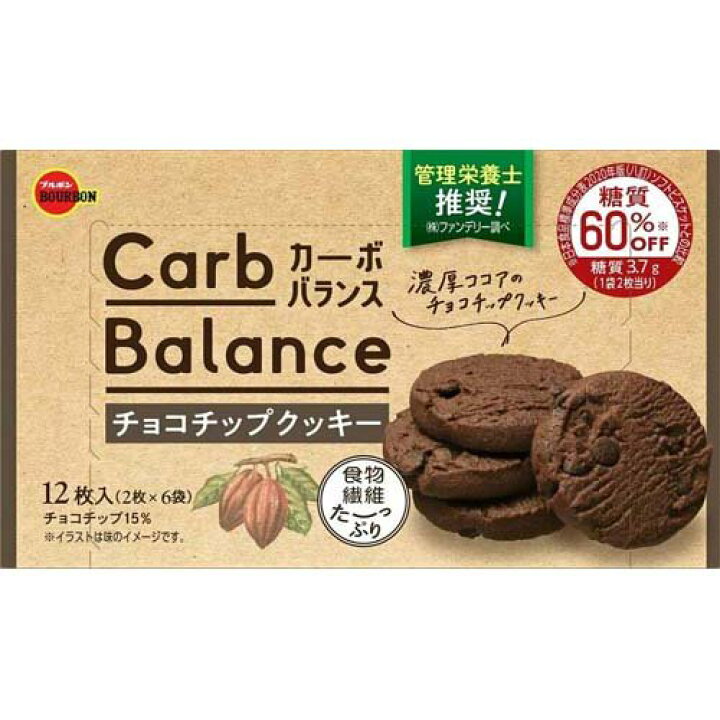 市場 カーボバランス チョコチップクッキー 12枚 ブルボン