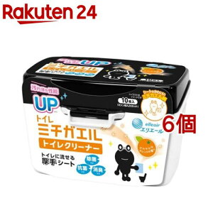 GG[ ~`KGgCN[i[ {(10*6Zbg)yGG[z