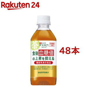 @\\Hi ɉEqvX l΍(350ml*48{Zbg)yɉEqz