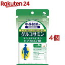 グルコサミン コンドロイチン ヒアルロン酸 約30日分(270mg*240粒*4個セット)【小林製薬の栄養補助食品】